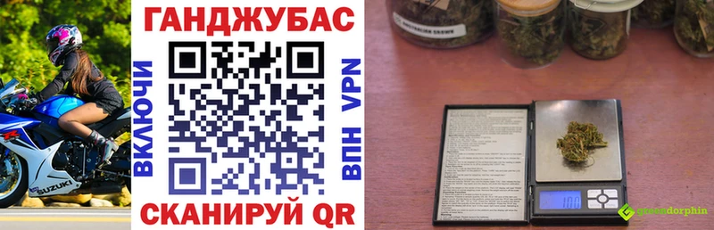 Виды наркотиков купить Тбилисская Гашиш Alpha-PVP Меф Cocaine