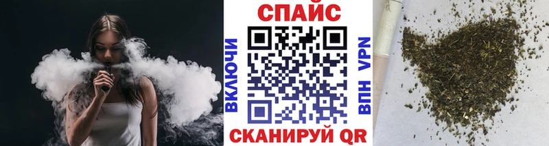 БУТИРАТ буратино  где можно купить   Тбилисская 