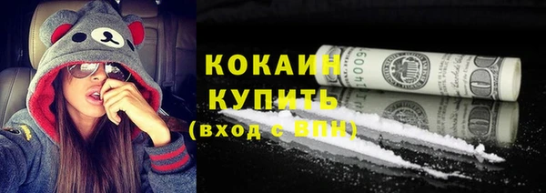 прущие крисы Алексеевка