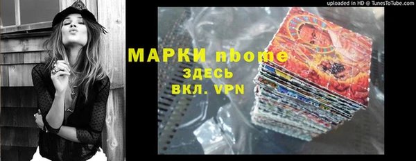 мяу мяу мука Абдулино