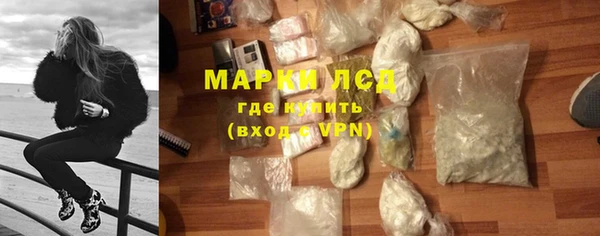 кокаин колумбия Абинск