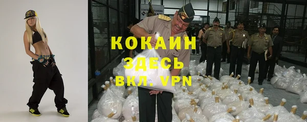 мяу мяу мука Абдулино