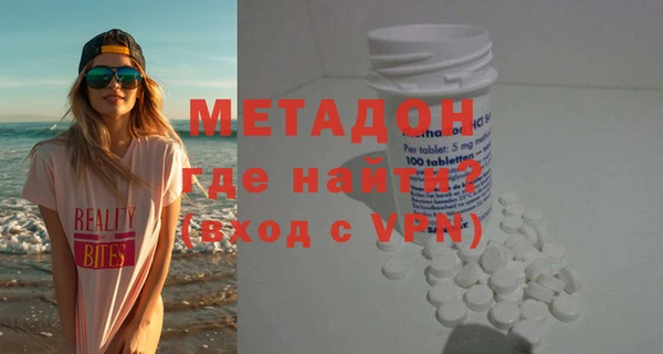мяу мяу мука Абдулино