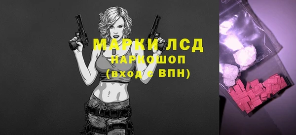 мяу мяу мука Абдулино