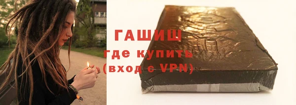 mdma Саяногорск