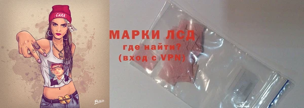 mdma Саяногорск