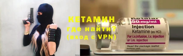 кокаин колумбия Абинск