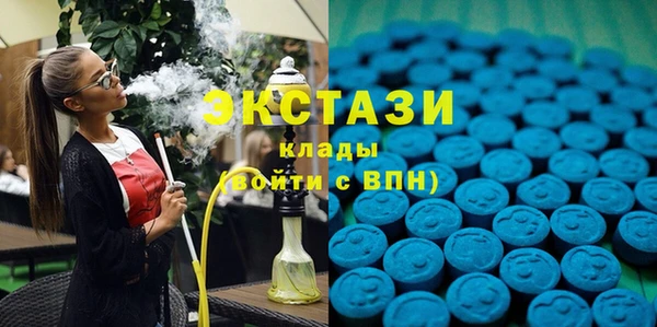 мяу мяу мука Алзамай