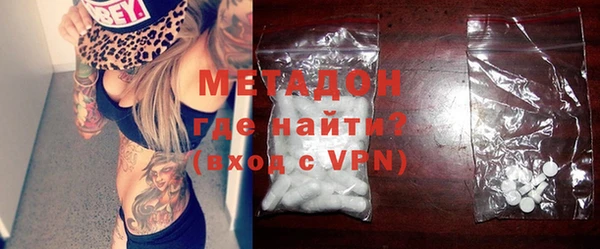 кокаин колумбия Абинск