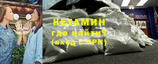 эйфоретик Сатка