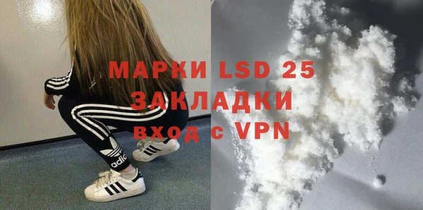 эйфоретик Сатка