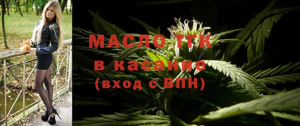 кокаин колумбия Абинск