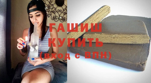 кокаин колумбия Абинск