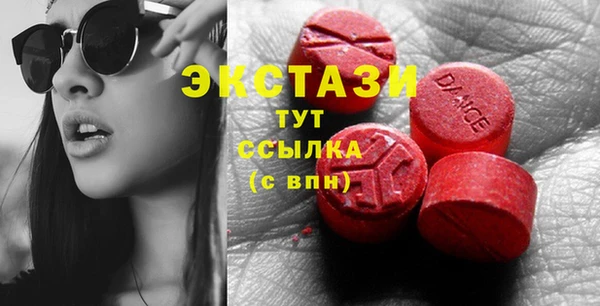 мяу мяу мука Абдулино