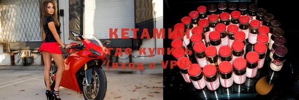 мяу мяу мука Абдулино