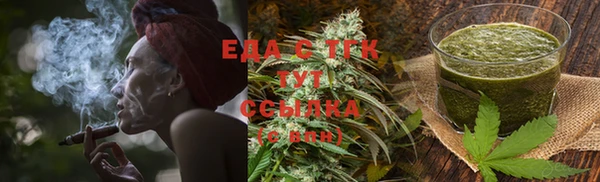кокаин колумбия Абинск
