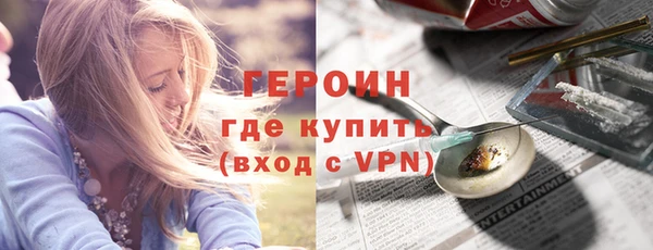 мяу мяу мука Абдулино