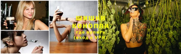 эйфоретик Сатка