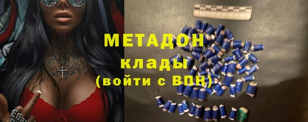 гашиш Алексин