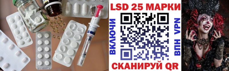 MEGA tor  Тбилисская  ЛСД экстази ecstasy 