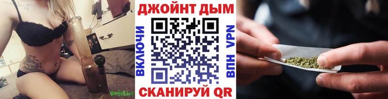 Канабис LSD WEED  Тбилисская 